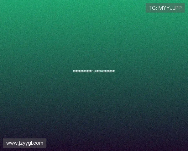 艾克森代表中国国家队出场19次打进4球的职业生涯回顾