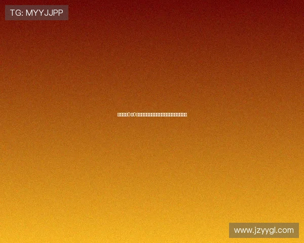 昨晚黄龙0比0遗憾收场却更让人感动的一场比赛背后的故事